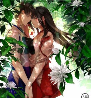 Family Sex Kaga no Hana Wazurai | Kaga’s Flower Illness- Kantai collection hentai Camsex