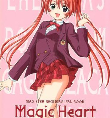 Free Porn Hardcore Magic Heart- Mahou sensei negima hentai X