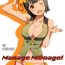 Cum In Pussy Manage M@nage!- The idolmaster hentai Gay Anal