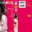 Emo Mebae Vol.1 – Vivid Girls Love Anthology Girl Gets Fucked