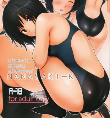 8teen NANASAKI-K- Amagami hentai Anale