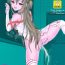 Daddy Slave Asuna On Demand Book 4- Sword art online hentai Hot Sluts