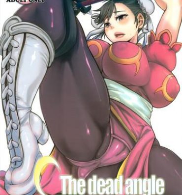 Gorda The Dead Angle Of Somersault- Street fighter hentai Assfuck