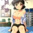 Hot Naked Women Aya Junrenka- Touhou project hentai Girl