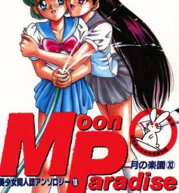 Oral Sex Bishoujo Doujinshi Anthology 18 Moon Paradise- Sailor moon hentai Cam Girl