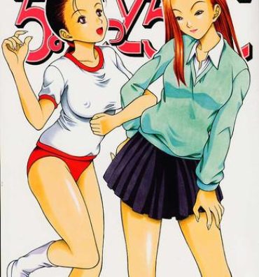 Babe Chokotto Chiyoko- Ping pong club hentai Pool