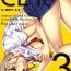Creamy CL-ic #3- Kimikiss hentai Mms