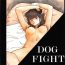 Hot Cunt DOG FIGHT COLLECTION- Urusei yatsura hentai Maison ikkoku hentai Kimagure orange road hentai Ex Girlfriends