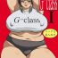 Realamateur [DoomComic (Shingo Ginben)] G-class Kaa-san | G-class I Chapter 1 and 2 (G-class I) [English] [Laruffii] Jock