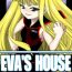 Little EVA'S HOUSE- Mahou sensei negima hentai Indian Sex