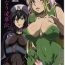 Gay Gangbang Futanari Ryoujoku den- Queens blade hentai Seiken densetsu 3 hentai Tales of legendia hentai Perverted