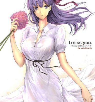 Exposed I miss you.- Fate stay night hentai Hard Fuck