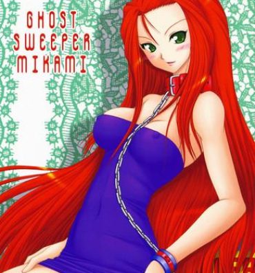 Hung Joreishi to Jujutsushi  | Ghost Sweeper and Curse Master- Ghost sweeper mikami hentai Latinos