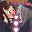 Gay Little Bitch Academia- Little witch academia hentai Assfingering