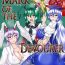 Tinder Mark of the Devourer- Touhou project hentai Strip