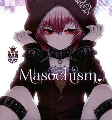 Anal Play Masochism- Show by rock hentai Sissy