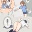 Pussyfucking Mei ni Anal Kaihatsu Sareru JK- Original hentai Amador