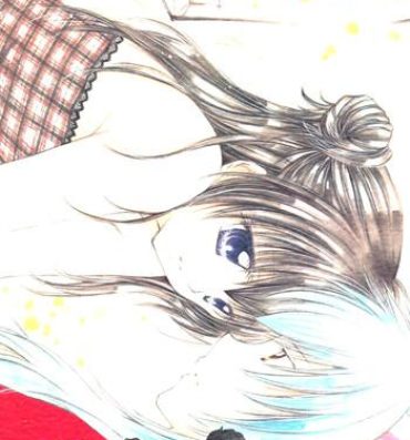 Amature Mitsurou- Inuyasha hentai Amatur Porn