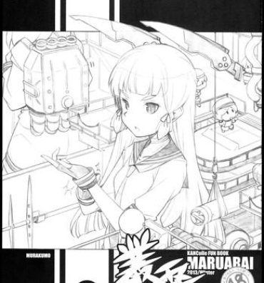 Free Blow Job Murakumo- Kantai collection hentai Mature Woman