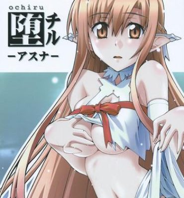 Good ochiru- Sword art online hentai Asia