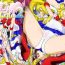 Ametur Porn Sailor Moon Chu! 2- Sailor moon | bishoujo senshi sailor moon hentai Pussy Play