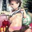 Hot Girls Getting Fucked Shikinami to Ijiwaru Teitoku Otona-hen- Kantai collection hentai Nipple