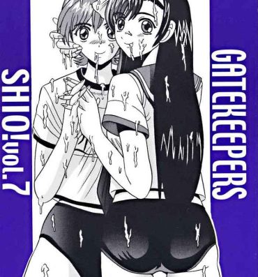Hot Blow Jobs SHIO! Vol. 7- Gate keepers hentai Moms