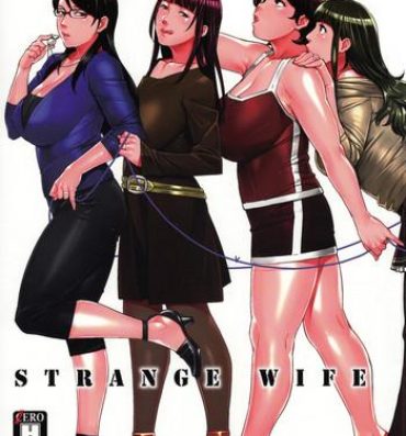 Sextape STRANGE WIFE Pack