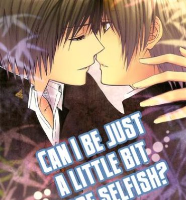 Gaping Sukoshi Dake Wagamama Ii Desu ka? | Can I be just a little bit more selfish?- Natsumes book of friends hentai Gay Boys