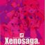 Lovers Xenosaga Tribute- Xenosaga hentai Xenogears hentai Hidden Cam