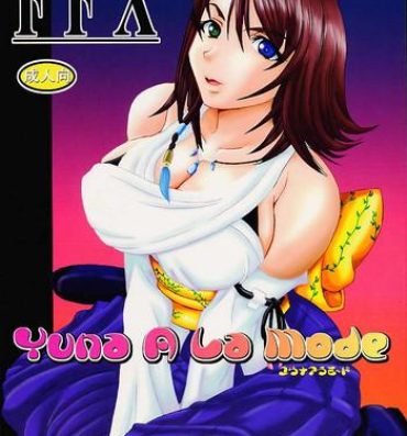 Hot Brunette Yuna A La Mode- Final fantasy vii hentai Final fantasy x hentai Flashing