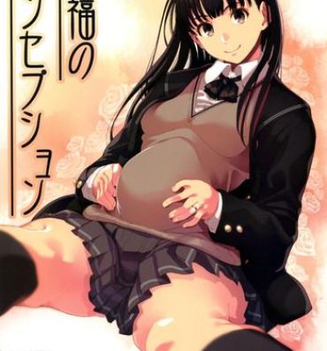 Sucks Koufuku no Conception- Amagami hentai Kinky