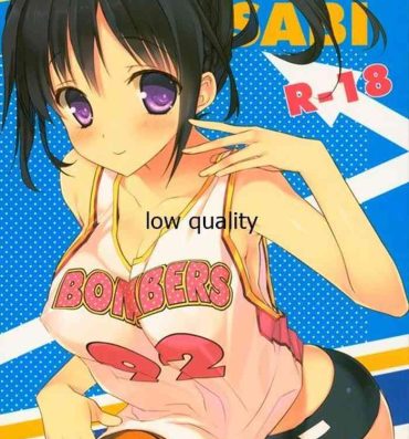 Fuck For Money BOMBERS 92- Original hentai Lesbian Porn