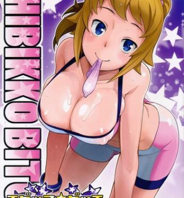 Perfect Chibikko Bitch Try- Gundam build fighters try hentai Amature Sex Tapes