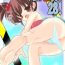 Star FanFanBox28!- The melancholy of haruhi suzumiya hentai Slutty