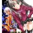 Hermosa GAME OVER- Fate stay night hentai .hack hentai Soapy Massage