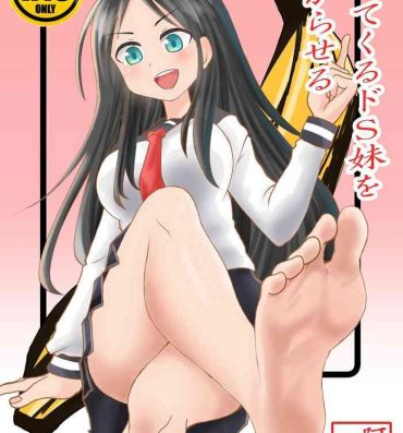 Big Pussy Kette Kuru do-S Imouto wo Wakaraseru- Original hentai Anal Licking