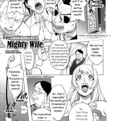 Monster [Kon-kit] Aisai Senshi Mighty Wife-13th | Love Service Overtime Work – Part-1 Real Amateur