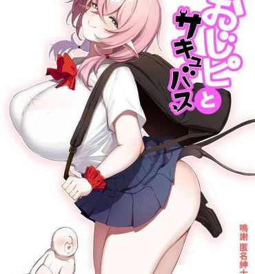 Consolo Ojipi to Succubus- Original hentai Pink