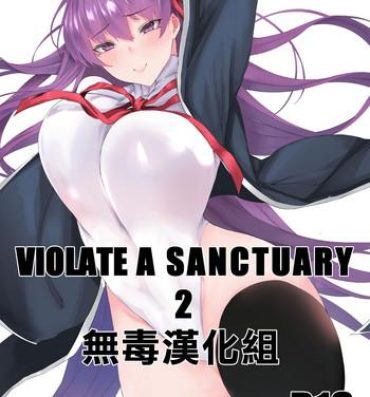 Bdsm VIOLATE A SANCTUARY 2- Fate grand order hentai Maid
