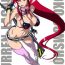 Pussy Orgasm Yoko Shasei Shuu- Tengen toppa gurren lagann hentai Weird