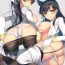 Fucking Pussy (C93) [Akapenguin (Asahina Hikage)] Atago-san to Takao-san (Azur lane)- Azur lane hentai Hardsex