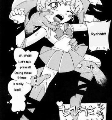Costume Chibiusa Theater | Chibiusa's Theater- Sailor moon hentai Hotel