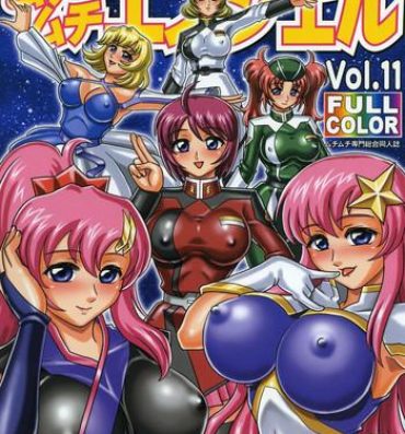 Toy MuchiMuchi Angel Vol. 11- Gundam seed destiny hentai Putinha