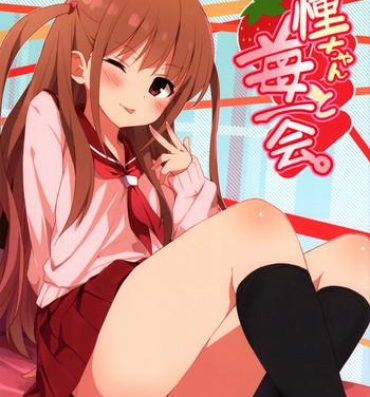 Cogida (SC65) [Shinkai Hikou (Okino Ryuuto)] Ako-chan to Ichigo Ichie | A Meeting with Ako-chan and her Strawberry (Saki) [English] {Doujins.com}- Saki hentai Amatuer
