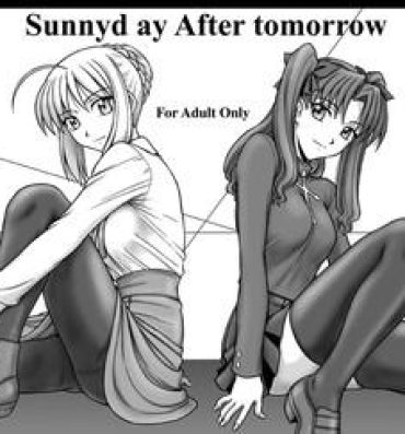 Gay Interracial Sunnyday After tomorrow- Fate stay night hentai Domina