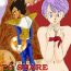 Buceta To share one´s fate Zenpen- Dragon ball z hentai Farting