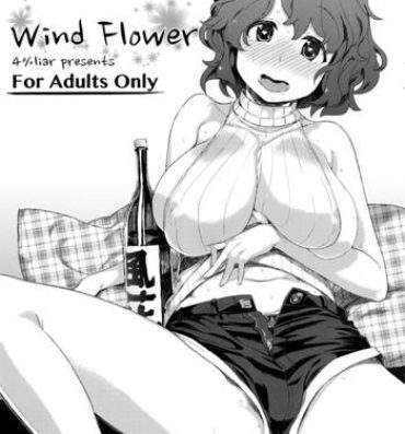 Fucking Wind Flower- The idolmaster hentai Free Blowjob