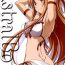 Messy Astral Bout Ver. 40- Sword art online hentai Amateur Free Porn