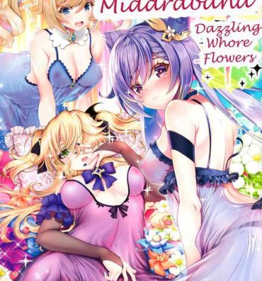 Pegging Kirameku Midarabana | Dazzling Whore Flowers- Genshin impact hentai Solo Girl